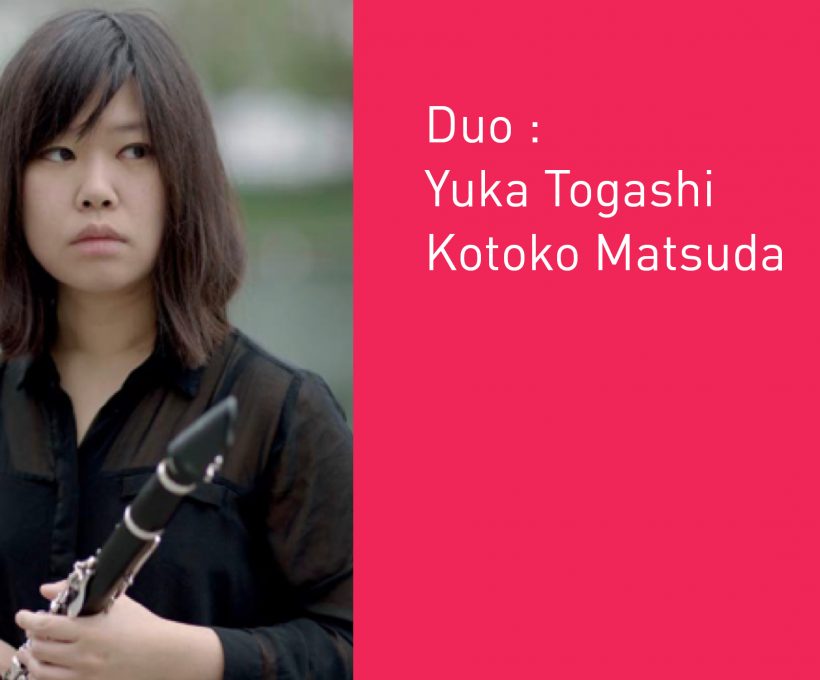 Duo : Yuka Togashi et Kotoko Matsuda